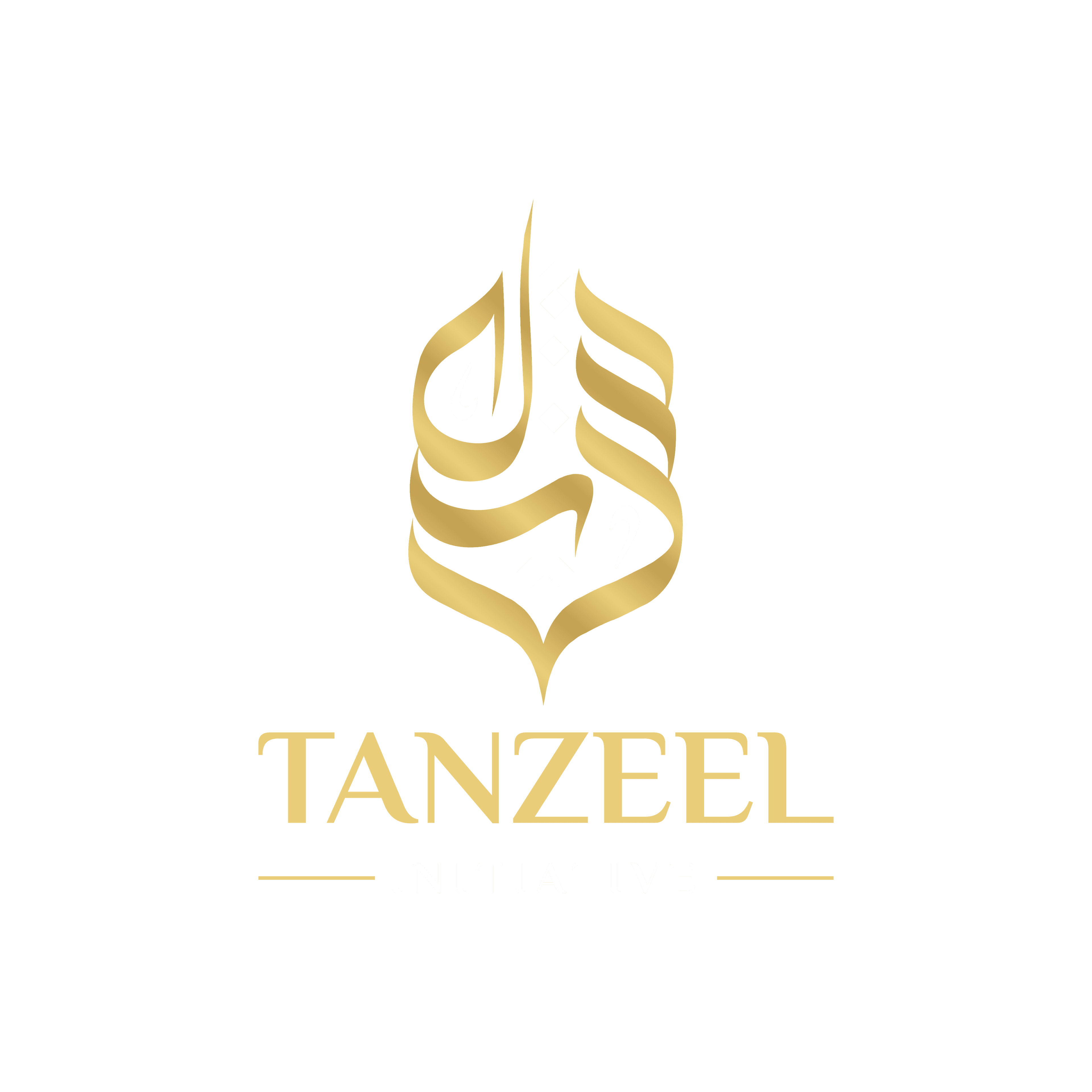 The Tanzeel Initiative